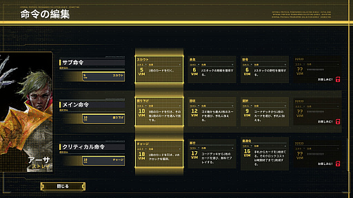 ꡼ No.006Υͥ / ǥåƤʤǥ׺ɤάInto The Gridסʤۤ ǥPick Up