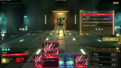 ꡼ No.008Υͥ / ǥåƤʤǥ׺ɤάInto The Gridסʤۤ ǥPick Up