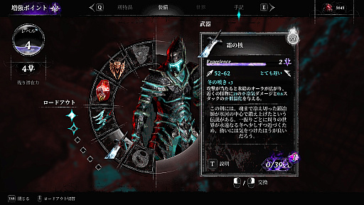 ���������꡼ No.015�Υ���ͥ������ / �������缴�ˤ�����;λ����Υϥ����饢��������VOIN�סʤۤ��� ����ǥ���Pick Up����