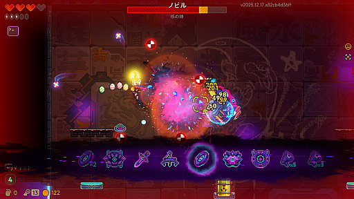 ���������꡼ No.002�Υ���ͥ������ / �ͥ��󵱤��ϲ������ǥǥ�����ο������臘��Neon Abyss 2�סʤۤ��� ����ǥ���Pick Up����