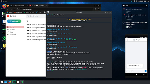画像ギャラリー No.018のサムネイル画像 / リアル志向すぎて罪悪感さえ覚えるハッキングシミュレーター「HackHub」(ほぼ日 インディーPick Up!)