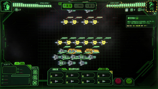 画像ギャラリー No.002のサムネイル画像 / 大艦隊を組み上げ，シナジーで勝つSFオートバトラー「銀河の暗い隅」（ほぼ日 インディーPick Up！）