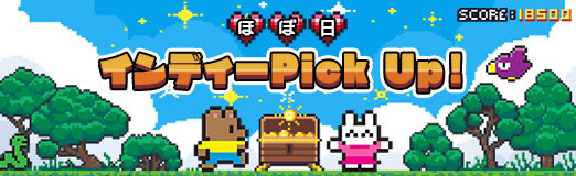 画像ギャラリー No.017のサムネイル画像 / 麻雀牌でデッキを組み,風水の力でスコアを爆発させる「風水ニャン牌」(ほぼ日 インディーPick Up!)