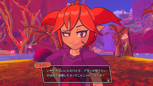 画像ギャラリー No.014のサムネイル画像 / 悪魔の少女が海と島を駆けるオープンワールド3Dアクション「Demon Tides」(ほぼ日 インディーPick Up!)