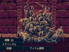 仲間からスキルを学べる自由度高めの3DダンジョンRPG「THYSIASTERY」（ほぼ日 インディーPick Up！）