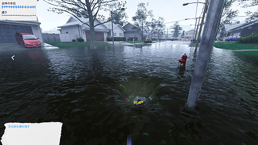 画像ギャラリー No.001のサムネイル画像 / 排水溝の詰まりを取り除き，浸水した街を救う「DrainSim」（ほぼ日 インディーPick Up！）