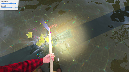 画像ギャラリー No.006のサムネイル画像 / 排水溝の詰まりを取り除き，浸水した街を救う「DrainSim」（ほぼ日 インディーPick Up！）