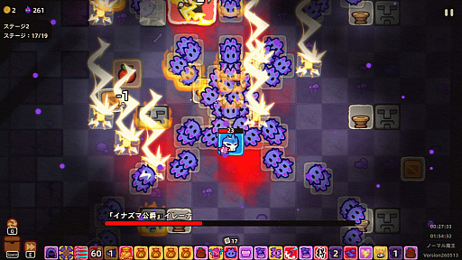 画像ギャラリー No.005のサムネイル画像 / ターン制ローグライクなのにアクション性が高い「カード魔王: 頭だけになっても！」（ほぼ日 インディーPick Up！）