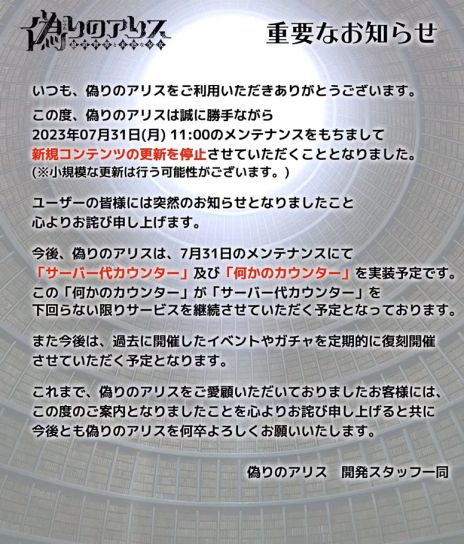 ꡼ No.002Υͥ / ƥĤιߤ2ǯֵΥꥹ-Retold Tale-ס饦ɥեǥ󥰤1900˳