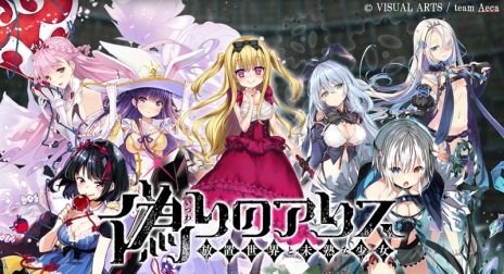 ꡼ No.005Υͥ / ƥĤιߤ2ǯֵΥꥹ-Retold Tale-ס饦ɥեǥ󥰤1900˳