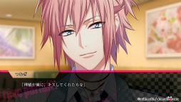 画像ギャラリー No.016のサムネイル画像 / ［プレイレポ］4つのバンドとそれぞれの恋。あなたはどの物語を選ぶ？　「DYNAMIC CHORD」シリーズの魅力を振り返る