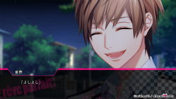 画像ギャラリー No.019のサムネイル画像 / ［プレイレポ］4つのバンドとそれぞれの恋。あなたはどの物語を選ぶ？　「DYNAMIC CHORD」シリーズの魅力を振り返る