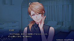 画像ギャラリー No.037のサムネイル画像 / ［プレイレポ］4つのバンドとそれぞれの恋。あなたはどの物語を選ぶ？　「DYNAMIC CHORD」シリーズの魅力を振り返る