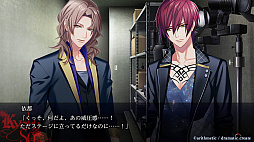 画像ギャラリー No.046のサムネイル画像 / ［プレイレポ］4つのバンドとそれぞれの恋。あなたはどの物語を選ぶ？　「DYNAMIC CHORD」シリーズの魅力を振り返る