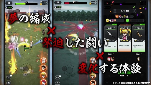 ꡼ No.004Υͥ / ̡HUNTERHUNTERפΥХХ饤ACTޥ۸2026ǯ꡼ץ쥤᤿PV1Ƥ