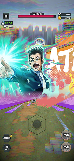 画像ギャラリー No.022のサムネイル画像 / 爽快感あふれるローグライクサバイバルRPG「HUNTER×HUNTER NEN×SURVIVOR」で思わずニヤリ!?　随所にちりばめられた「HUNTER×HUNTER」愛&spades;【PR】