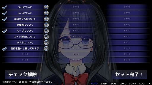 ���������꡼ No.005�Υ���ͥ������ / ���Υ롼�פ˻��������Τϡ��鷺���ʵ��������������Ȥʤ뵭����õ�������֥��ɥ٥���㡼�������5ʬ�֤Υᥤ�ɡס�ȯ������4��1���˷���