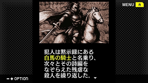 ꡼ No.003Υͥ / ߥƥ꡼꡼9ơCHAIN -ϤεϢͻ-ס109ۿȿͤμǽäϤλο