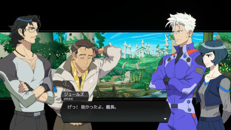 ꡼ No.004Υͥ / ɥХȥRPGBattle Suit AcesסPC/PS5/Switch˥꡼󥹥ϤӤϤιǡ֤ΥѥåȤȶ浪