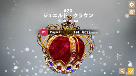 ꡼ No.013Υͥ / Хåƥ󥰥Embrace the BrillianceסSteamǥ꡼ץʥ󥰤񸷤ʲޤǡХ饨ƥ˭ʤ