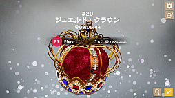 Embrace the Brilliance