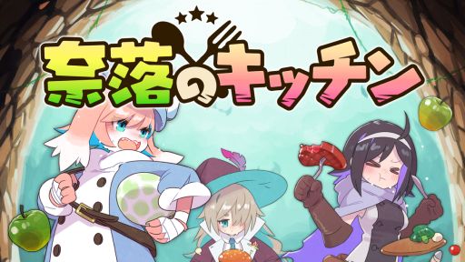 ꡼ No.001Υͥ / ԥѡƥƱԤͤȤʤꡤ󥸥ƧˤܻؤΥåסθǤۿSteamǳ