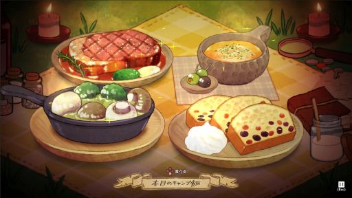 ꡼ No.003Υͥ / ԥѡƥƱԤͤȤʤꡤ󥸥ƧˤܻؤΥåסθǤۿSteamǳ