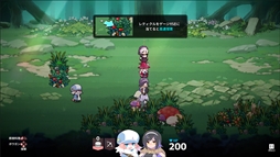 ꡼ No.008Υͥ / ԥѡƥƱԤͤȤʤꡤ󥸥ƧˤܻؤΥåסθǤۿSteamǳ