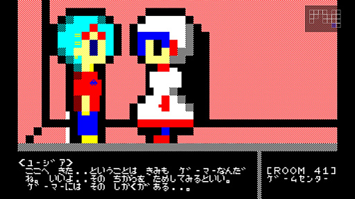 ꡼ No.003Υͥ / MZ-700줿ޥADV֥ݥסPC/Switchۿ嵡˥󥸤ѥåɤǤץ쥤ǽ