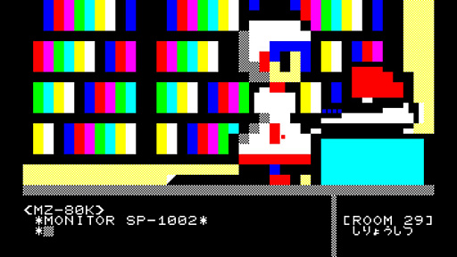 ꡼ No.004Υͥ / MZ-700줿ޥADV֥ݥסPC/Switchۿ嵡˥󥸤ѥåɤǤץ쥤ǽ