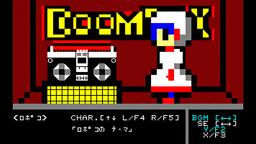 ꡼ No.007Υͥ / MZ-700줿ޥADV֥ݥסPC/Switchۿ嵡˥󥸤ѥåɤǤץ쥤ǽ