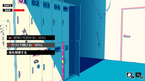 ꡼ No.003Υͥ / Cthulhu Mythos ADV Ǥ񤯶ҤסPS/SwitchǤ꡼1ͤͷ٤TRPGפ󥻥ץȤ2ʤϿ