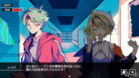 ꡼ No.005Υͥ / Cthulhu Mythos ADV Ǥ񤯶ҤסPS/SwitchǤ꡼1ͤͷ٤TRPGפ󥻥ץȤ2ʤϿ