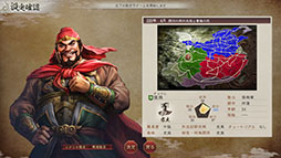 ꡼ No.013Υͥ / ֻԢ8 REMAKE with ѥåץåȡס2026ǯ129ȯꡣɲǤҲ𤹤PV