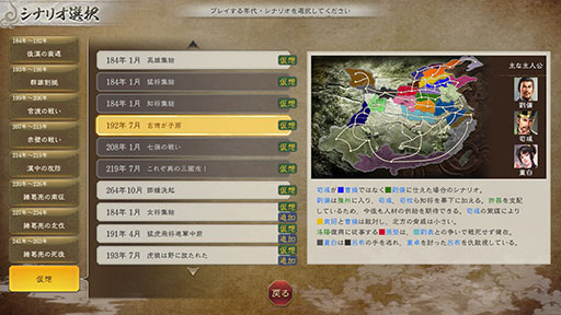 ꡼ No.015Υͥ / ֻԢ8 REMAKE with ѥåץåȡס2026ǯ129ȯꡣɲǤҲ𤹤PV