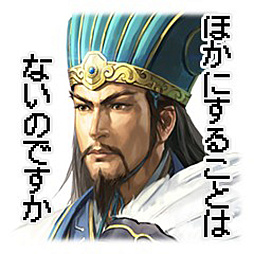 ꡼ No.007Υͥ / Υ󥿥ӥ塼ϡֻԢ֡40ǯ衪Ρ𾭥饹ȡɤ򡤼ºݤƤͤįƤߤ