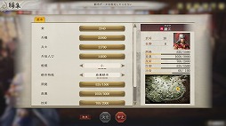 ���������꡼ No.012�Υ���ͥ������ / �ֻ�Ԣ��8 REMAKE with �ѥ���åץ��åȡס�IFŸ����ڤ���뿷���ʥꥪ�䡤����Ū���������˸�������Ȥ��ˤ����𾭡ɤξ�������