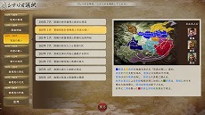 ���������꡼ No.015�Υ���ͥ������ / �ֻ�Ԣ��8 REMAKE with �ѥ���åץ��åȡס�IFŸ����ڤ���뿷���ʥꥪ�䡤����Ū���������˸�������Ȥ��ˤ����𾭡ɤξ�������