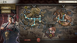 Ԣ8 REMAKE with ѥåץå