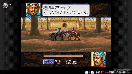 ���������꡼ No.006�Υ���ͥ������ / �ֻ�Ԣ��8 REMAKE with �ѥ���åץ��åȡ�ȯ��ֶᡣ����ͷ�٤륷�꡼�����ʤȤȤ�ˡ�8��ᥤ���ؤȻ����ߤ�PK�θ��ɤ�����Ҳ�