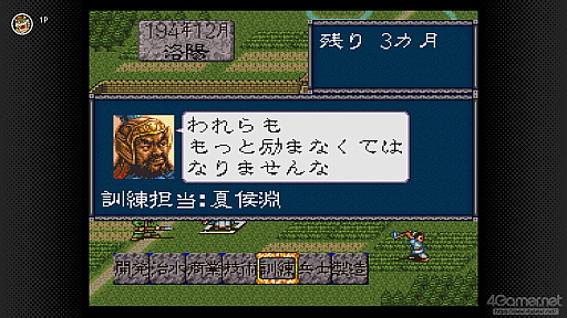 ���������꡼ No.007�Υ���ͥ������ / �ֻ�Ԣ��8 REMAKE with �ѥ���åץ��åȡ�ȯ��ֶᡣ����ͷ�٤륷�꡼�����ʤȤȤ�ˡ�8��ᥤ���ؤȻ����ߤ�PK�θ��ɤ�����Ҳ�