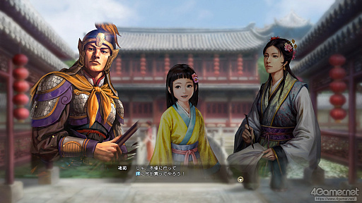 ���������꡼ No.010�Υ���ͥ������ / �ֻ�Ԣ��8 REMAKE with �ѥ���åץ��åȡ�ȯ��ֶᡣ����ͷ�٤륷�꡼�����ʤȤȤ�ˡ�8��ᥤ���ؤȻ����ߤ�PK�θ��ɤ�����Ҳ�