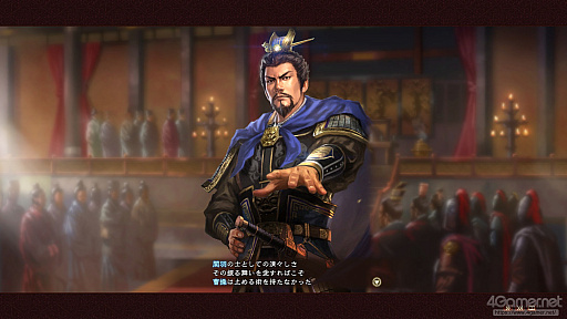 ���������꡼ No.011�Υ���ͥ������ / �ֻ�Ԣ��8 REMAKE with �ѥ���åץ��åȡ�ȯ��ֶᡣ����ͷ�٤륷�꡼�����ʤȤȤ�ˡ�8��ᥤ���ؤȻ����ߤ�PK�θ��ɤ�����Ҳ�