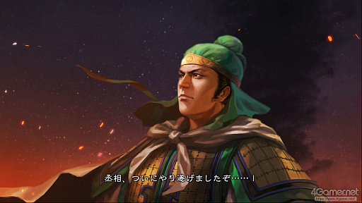 ���������꡼ No.012�Υ���ͥ������ / �ֻ�Ԣ��8 REMAKE with �ѥ���åץ��åȡ�ȯ��ֶᡣ����ͷ�٤륷�꡼�����ʤȤȤ�ˡ�8��ᥤ���ؤȻ����ߤ�PK�θ��ɤ�����Ҳ�