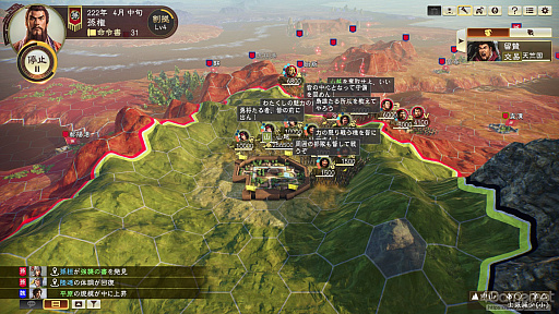 ���������꡼ No.014�Υ���ͥ������ / �ֻ�Ԣ��8 REMAKE with �ѥ���åץ��åȡ�ȯ��ֶᡣ����ͷ�٤륷�꡼�����ʤȤȤ�ˡ�8��ᥤ���ؤȻ����ߤ�PK�θ��ɤ�����Ҳ�