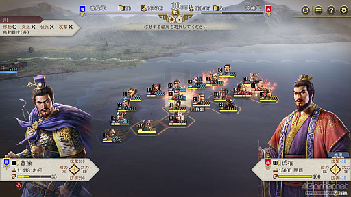 ���������꡼ No.024�Υ���ͥ������ / �ֻ�Ԣ��8 REMAKE with �ѥ���åץ��åȡ�ȯ��ֶᡣ����ͷ�٤륷�꡼�����ʤȤȤ�ˡ�8��ᥤ���ؤȻ����ߤ�PK�θ��ɤ�����Ҳ�