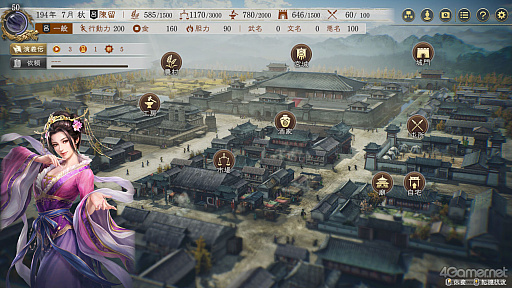 ���������꡼ No.028�Υ���ͥ������ / �ֻ�Ԣ��8 REMAKE with �ѥ���åץ��åȡ�ȯ��ֶᡣ����ͷ�٤륷�꡼�����ʤȤȤ�ˡ�8��ᥤ���ؤȻ����ߤ�PK�θ��ɤ�����Ҳ�