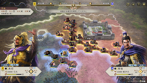 ���������꡼ No.030�Υ���ͥ������ / �ֻ�Ԣ��8 REMAKE with �ѥ���åץ��åȡ�ȯ��ֶᡣ����ͷ�٤륷�꡼�����ʤȤȤ�ˡ�8��ᥤ���ؤȻ����ߤ�PK�θ��ɤ�����Ҳ�