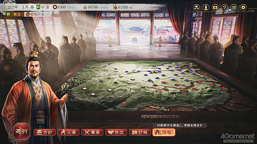 ���������꡼ No.033�Υ���ͥ������ / �ֻ�Ԣ��8 REMAKE with �ѥ���åץ��åȡ�ȯ��ֶᡣ����ͷ�٤륷�꡼�����ʤȤȤ�ˡ�8��ᥤ���ؤȻ����ߤ�PK�θ��ɤ�����Ҳ�