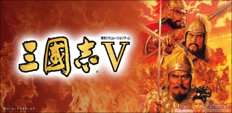 ���������꡼ No.057�Υ���ͥ������ / �ֻ�Ԣ��8 REMAKE with �ѥ���åץ��åȡ�ȯ��ֶᡣ����ͷ�٤륷�꡼�����ʤȤȤ�ˡ�8��ᥤ���ؤȻ����ߤ�PK�θ��ɤ�����Ҳ�